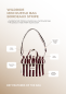 Preview: Mini Ruffle Shoulder Bag Bordeaux Stripe